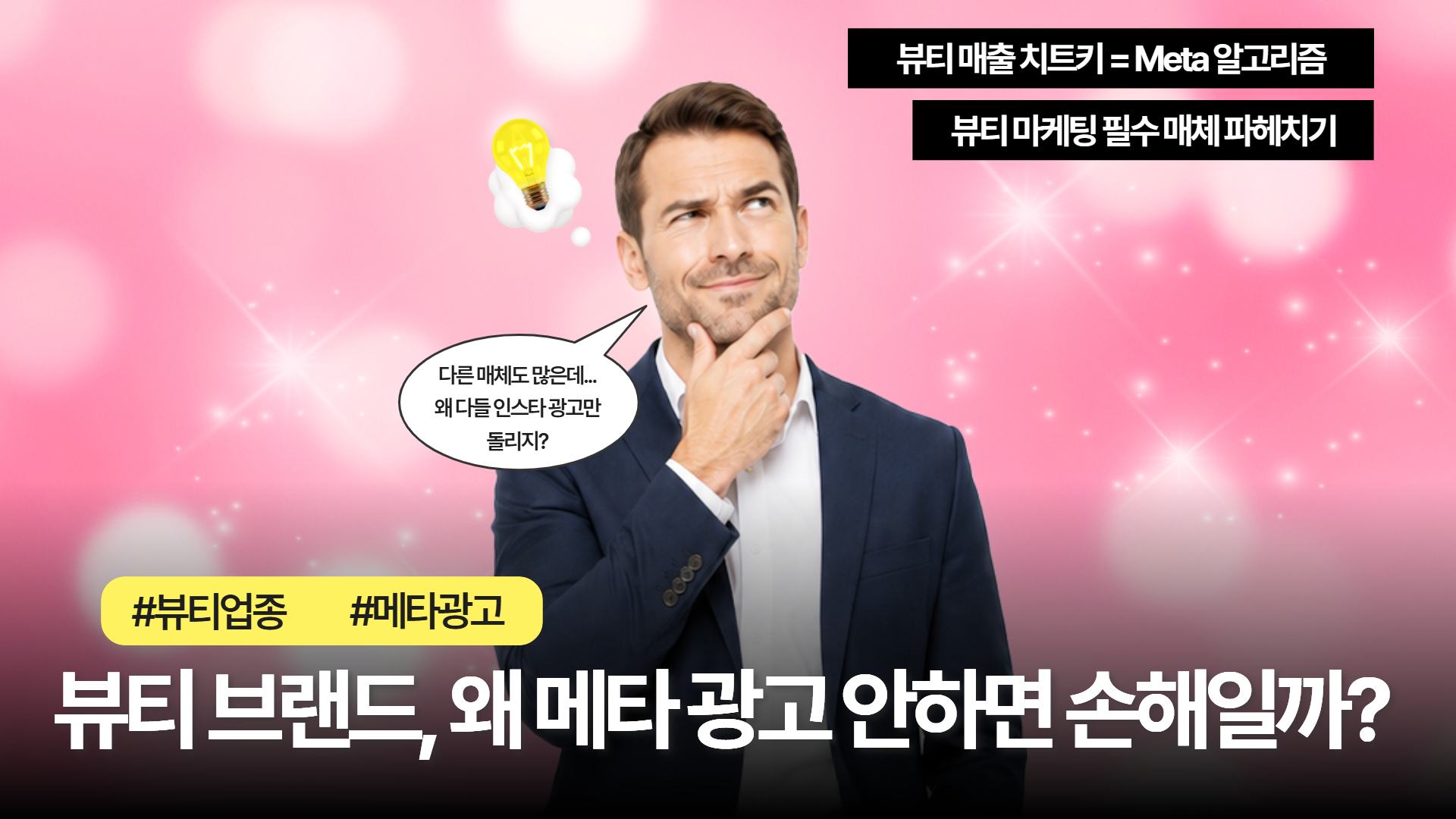 제목을 입력하세요 (33).jpg